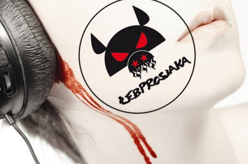 Łeb Prosiaka